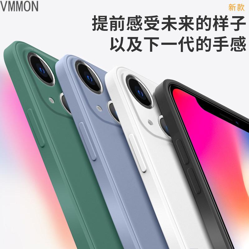 VMONN适用苹果13手机壳液态硅胶iphone13promax保护套13pro全包镜头13mini防摔男潮牌女网红in高清大图