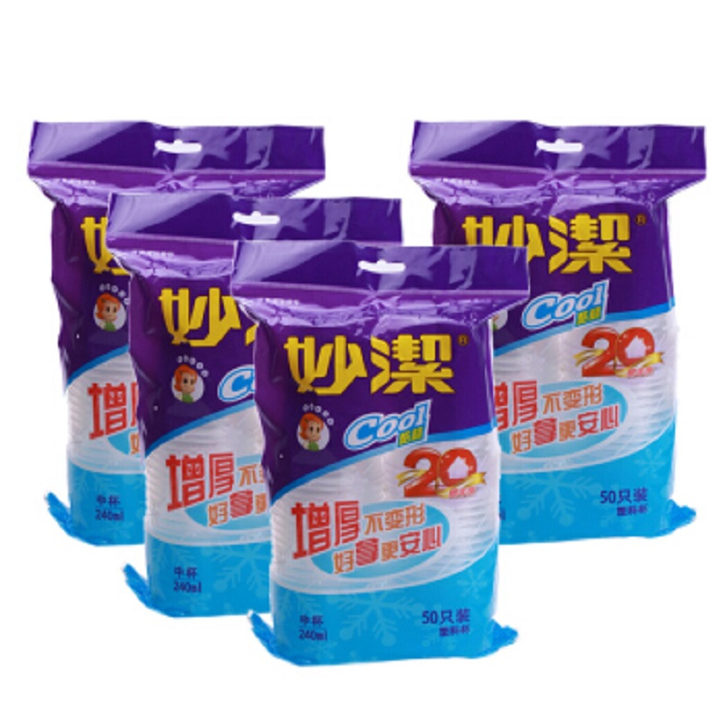 妙洁COOL酷杯240ml 50只装 50只/袋 40袋/箱 (单位:箱)