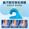 颈椎托举器保护颈椎专用助反弓牵引按摩器正品放松颈部矫正富贵包3759Z