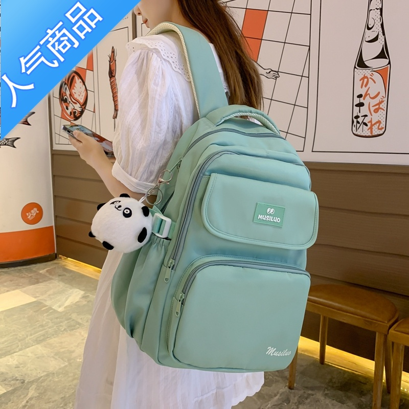 封后日系ins风大容量书包女大学生简约百搭高中初中生双肩包电脑背包学生书包