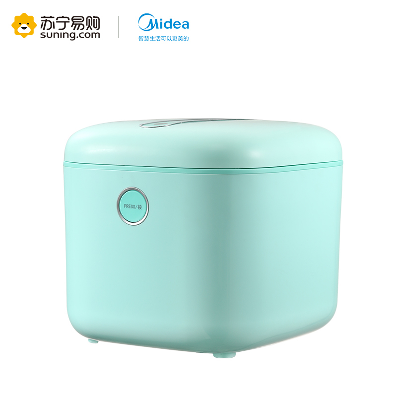 美的(Midea)干衣机小型家用紫外线内衣裤消毒机母婴奶瓶杀菌消毒柜衣物烘干机MH-DXG02