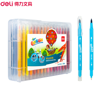 得力(deli)70733双头水彩笔 48色 软头水彩笔儿童绘画笔涂鸦笔 勾线笔手绘笔 画画笔可水洗彩笔