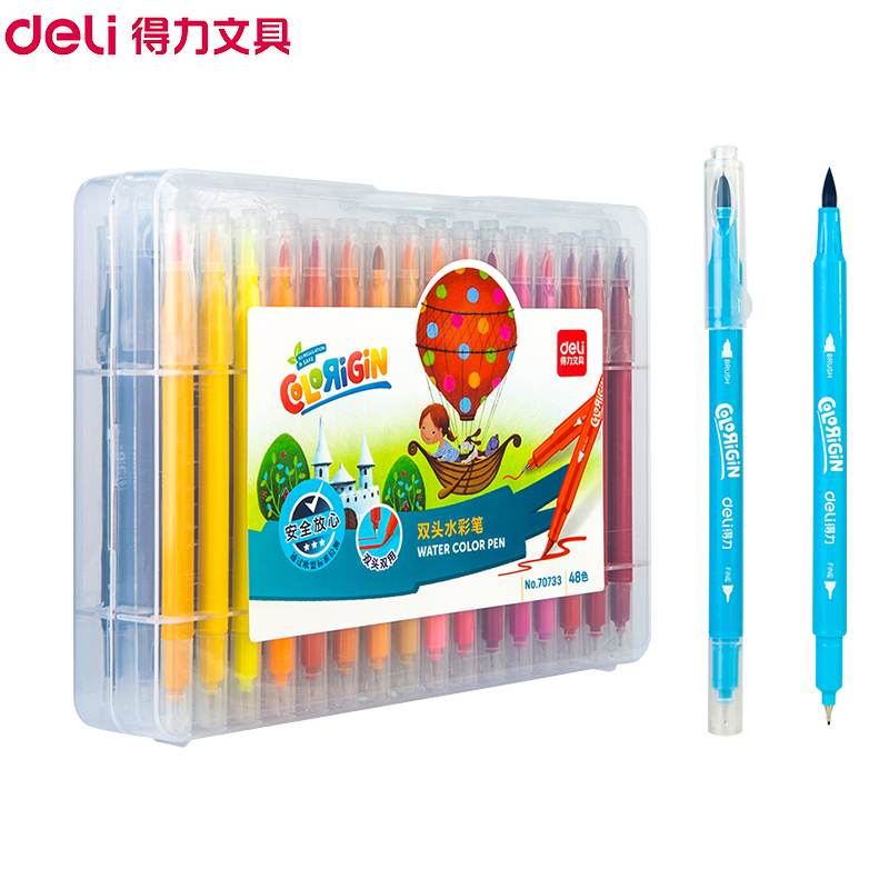 得力(deli)70733双头水彩笔 48色 软头水彩笔儿童绘画笔涂鸦笔 勾线笔手绘笔 画画笔可水洗彩笔