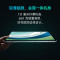 联想(Lenovo)异能者 生态品牌 K30 12G+256G 深空蓝 WIFI+4G插卡版 12.6英寸平板电脑 4G通话全网通游戏娱乐TUV爱眼 2.5K IPS屏