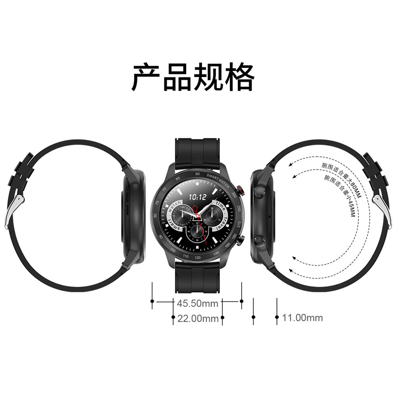 绘邦『官方正品』智能手表MX5蓝牙通话运动防水消息提醒直播智能手表心率血氧监测久坐提醒金属表壳无线充电高清大图