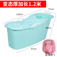 新款洗澡桶塑料加厚浴缸家用情侣全身泡澡桶儿童宝宝沐浴桶【成人款】加大加厚款165可伸长腿【_3 【成人款】加大加厚款165可伸长腿【蓝色】+足部