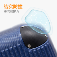 爱华仕时尚行李箱男女拉杆箱20寸登机旅行箱24寸密码箱大容量 6623