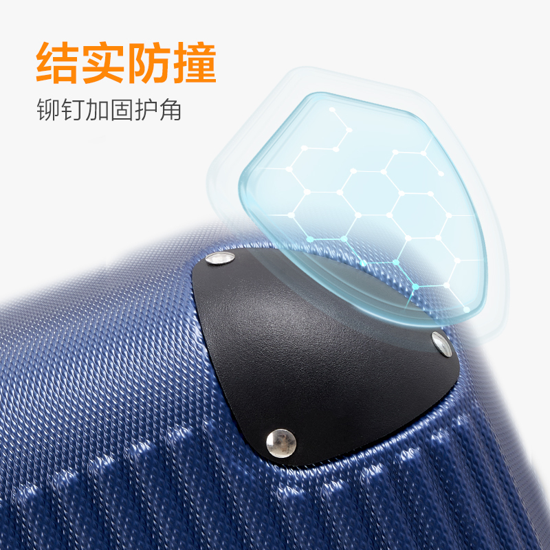 爱华仕时尚行李箱男女拉杆箱20寸登机旅行箱24寸密码箱大容量 6623