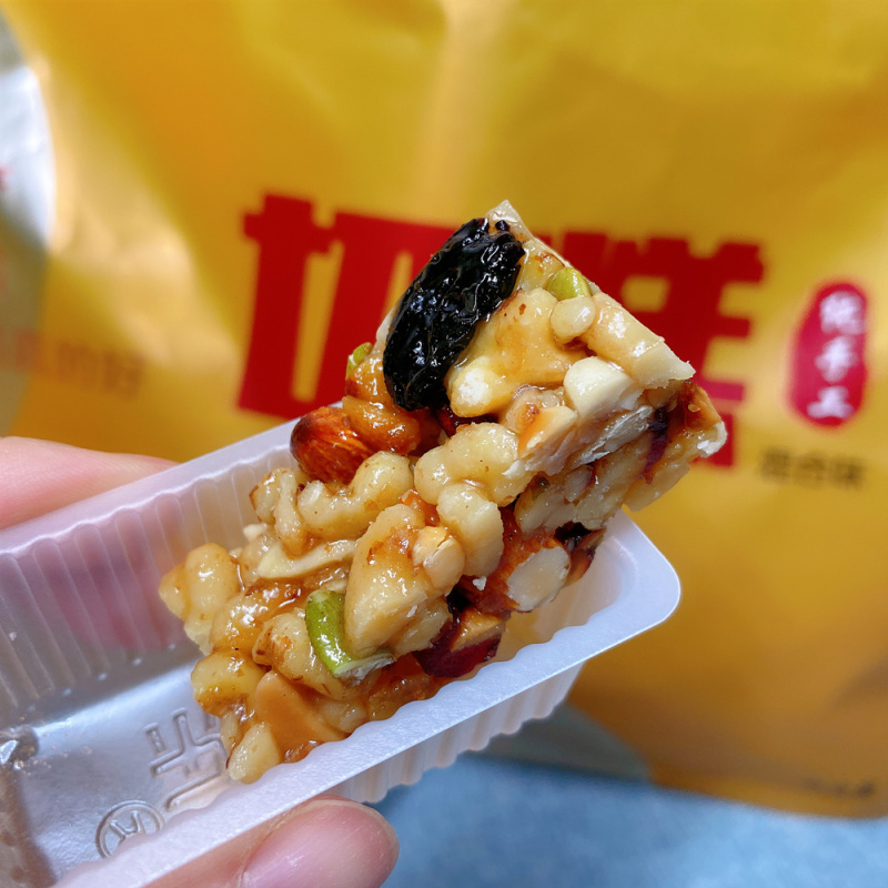 左乐右乐 新疆切糕 500克 纯手工玛仁糖 若干小块独立包装 正宗传统