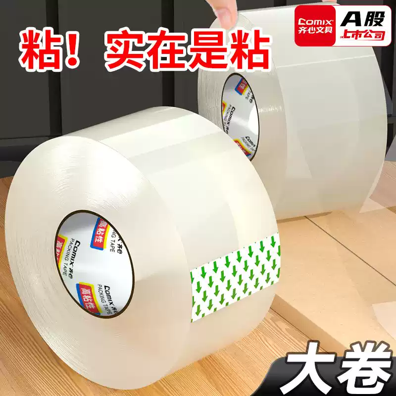 打印1500页（可加粉）1高清大图