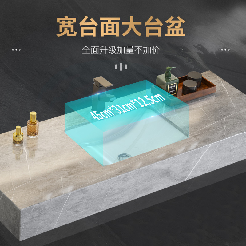 联勒(uniler)智能岩板浴室柜组合轻奢现代简约卫生间一体洗漱台洗手洗脸盆定制