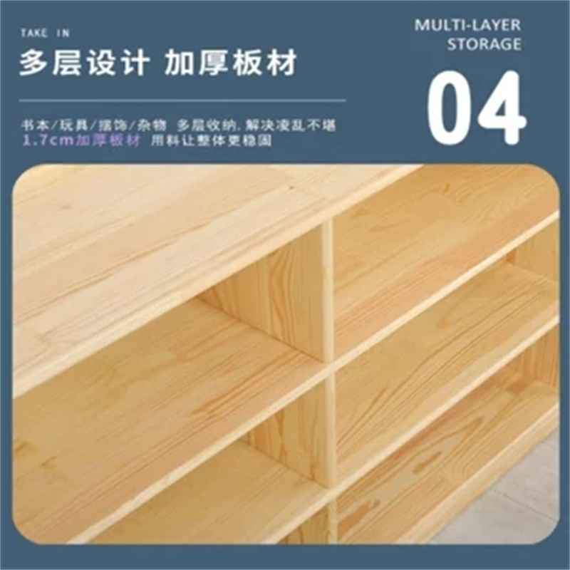 丰甲幼儿园书包玩具收纳柜12格1200*300*800mm