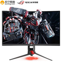 华硕(ASUS)ROG Strix XG27VQ 27英寸144HZ 1800R Free-Sync旋转升降AURA-RGB电竞显示器(HDMI/DP/DVI)