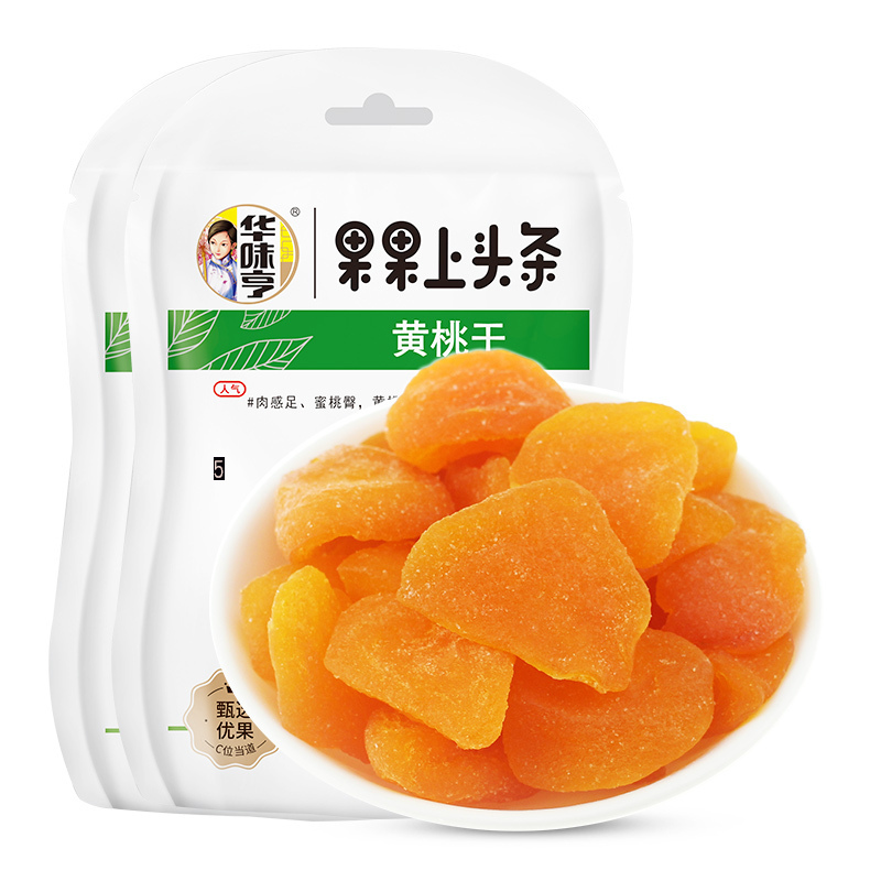 华味亨黄桃干100g 桃肉桃干果肉果干蜜饯休闲食品