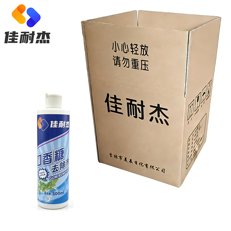 佳耐杰 香口胶溶剂口香糖去除剂 500ml/瓶高清大图