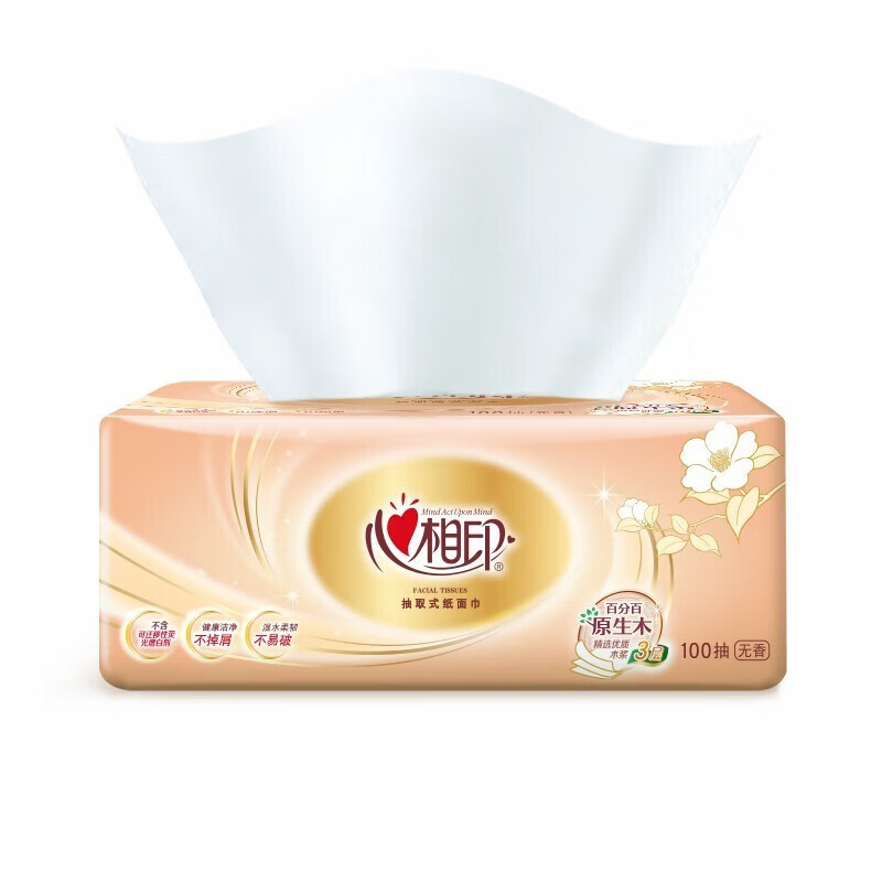 心相印抽纸纸巾餐巾纸经典系列3层110抽24包纸巾抽面纸 DT24180(箱装)高清大图