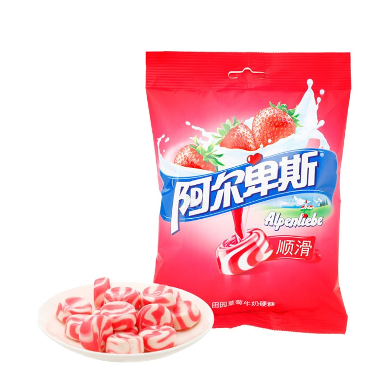 阿尔卑斯田园草莓丝滑牛奶硬糖150g结婚喜糖儿童小零食年货节糖果批发