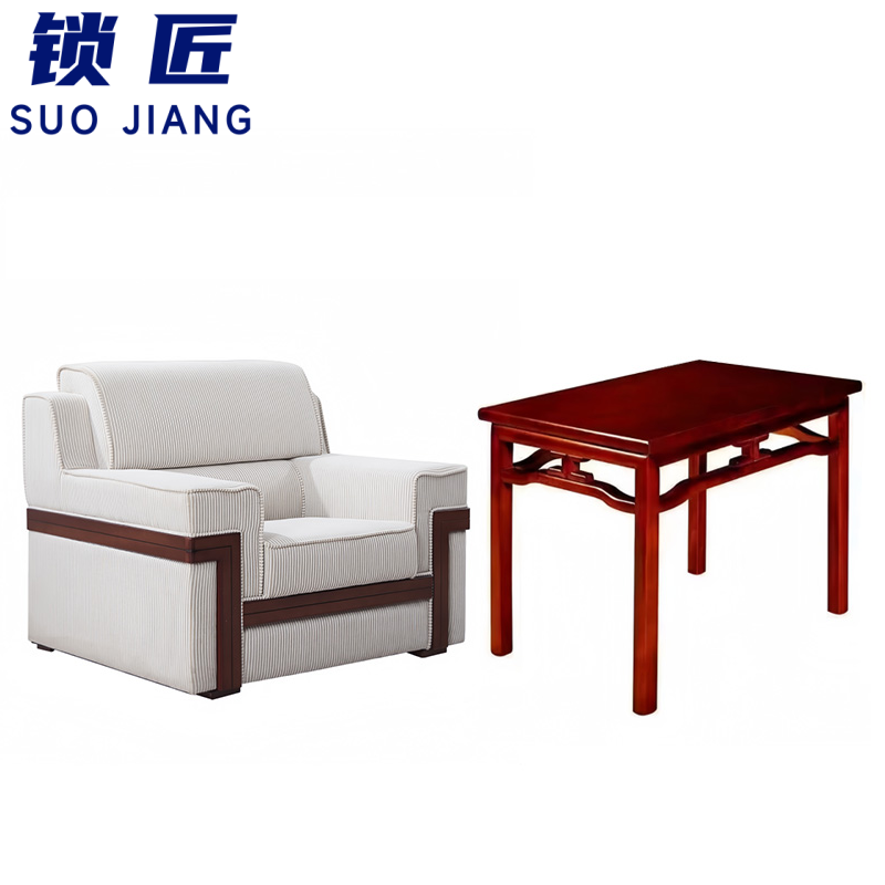 锁匠 商务沙发1+茶几套高清大图