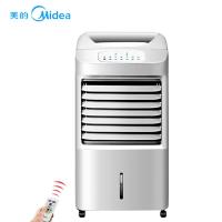 美的/Midea AD100-U冷暖两用冷气扇家用遥控版 负离子净化 加湿移动空调扇 7L水箱 支持定时 冷风扇