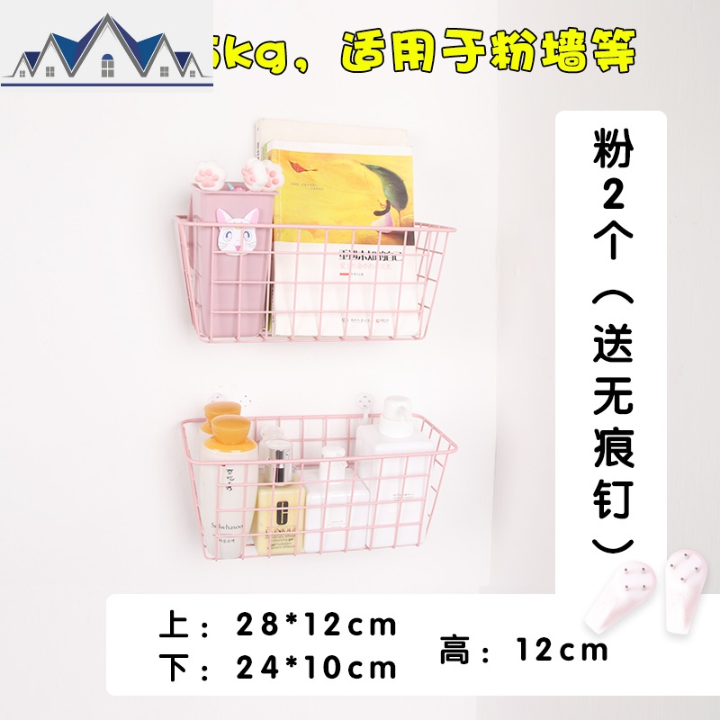 宿舍收纳篮铁艺寝室床上收纳挂筐床头上铺可挂式免打钉置物架 三维工匠高清大图