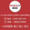 麦格尚 货架MGS-ZXHJ243702 货架仓储置物架超市展示架仓库重型货物架 白色 150*60*200cm