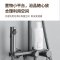 SEREN HOME 赛恩卫浴淋浴花洒套装卫生间满天星大顶喷置物含喷枪淋浴器洗澡龙头
