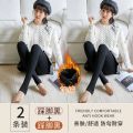 南极人女肉色丝袜连裤袜外穿秋冬加绒加厚打底裤棉裤 260克加绒大码130-170斤 黑色踩脚2条装