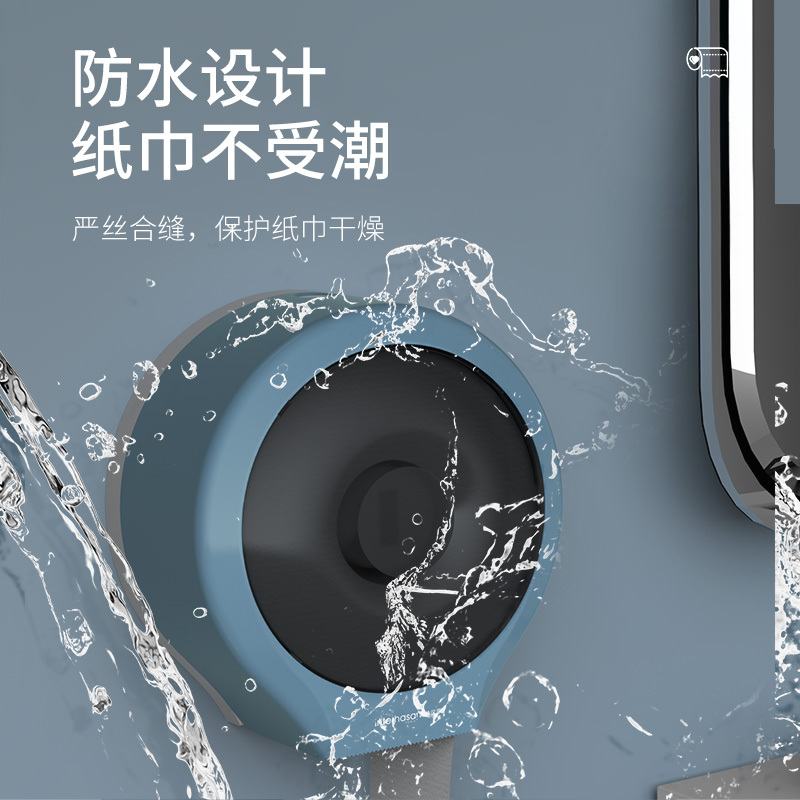 大卷纸盒壁挂式卫生间厕所纸巾盒洗手间防水大盘厕纸盒酒店卷纸筒