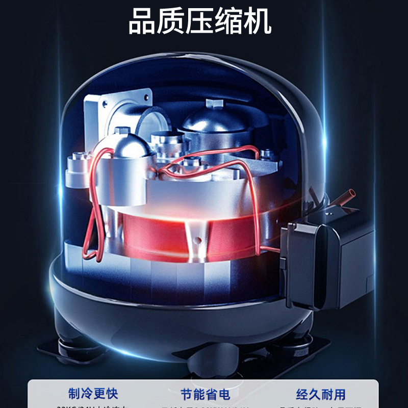 星星SD/SC-103B展示柜商用冷藏冷冻单温转换卧式冰柜 超市便利店雪糕海鲜丸子速冻冷柜平面玻璃冷冻展示柜