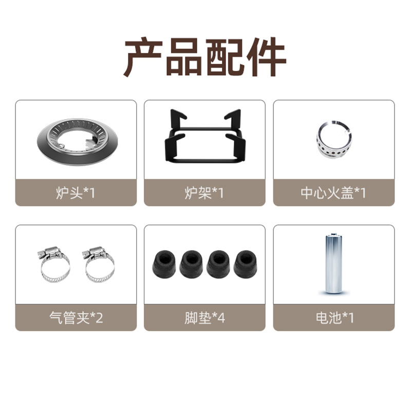 迅达DS503嵌入式单灶天然气高清大图