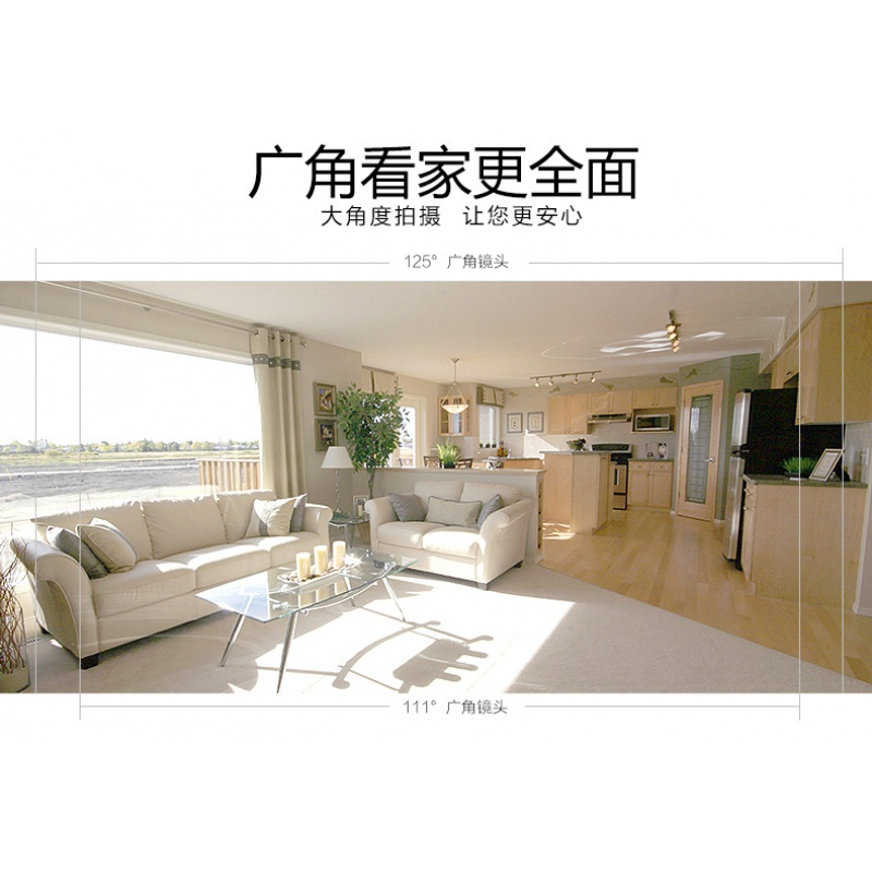 海康威视萤石c2c家用无线网络监控智能摄像头高清夜视手机远程wifi 1080p
