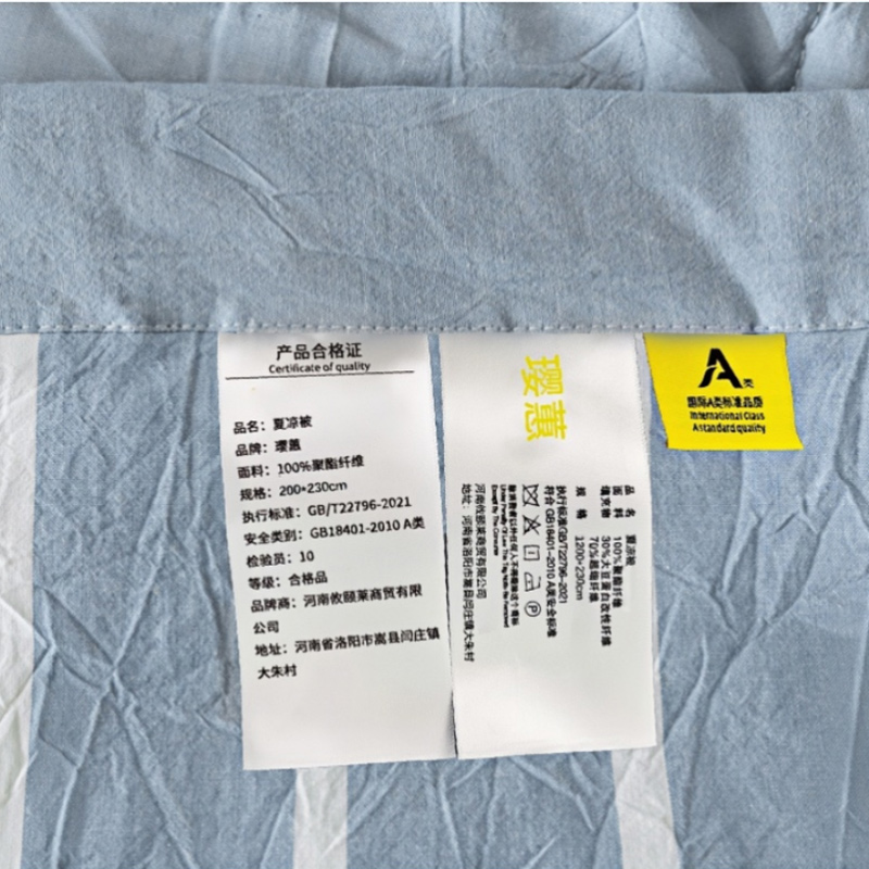 璎蕙夏凉被条高清大图