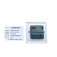 MEIKA暗装跷板式双控开关MK01/2 10AX 250V 个