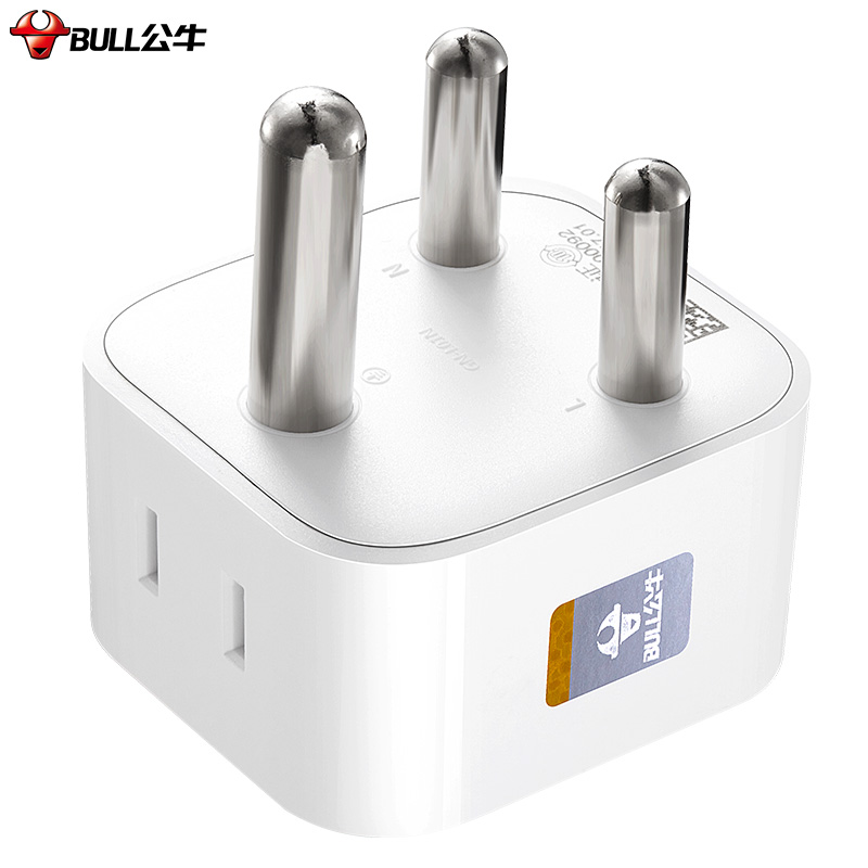 公牛(BULL)2位南非标转国标电源转换器插座/转换插头 适合国外使用 GN-L01N 无开关 单位:个高清大图