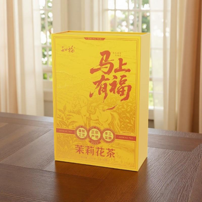 知福茉莉花茶高清大图