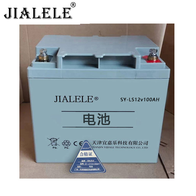 JIALELE 电池 SY-LS12v100AH 块高清大图