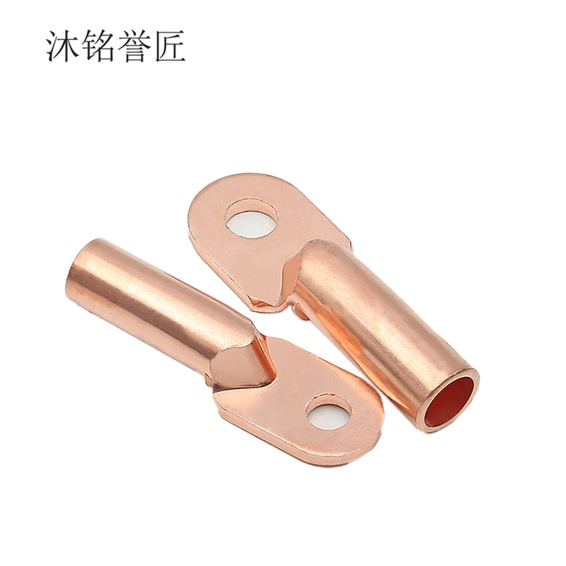 沐铭誉匠 铜鼻子 DT-25 个