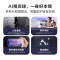 萤石(EZVIZ) C6c +128g存储卡 室内智能无线监控器家用摄像头