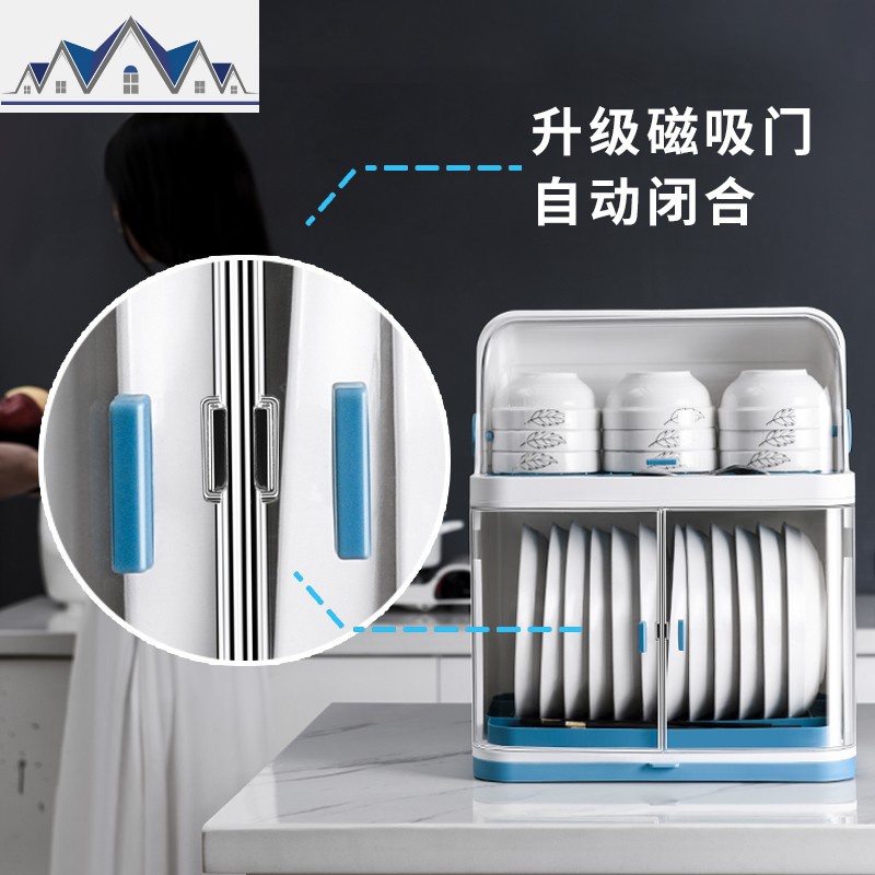 家用多功能厨房碗筷沥水收纳盒箱装放碗架筷子碗碟沥带盖双层碗柜 三维工匠收纳层架高清大图