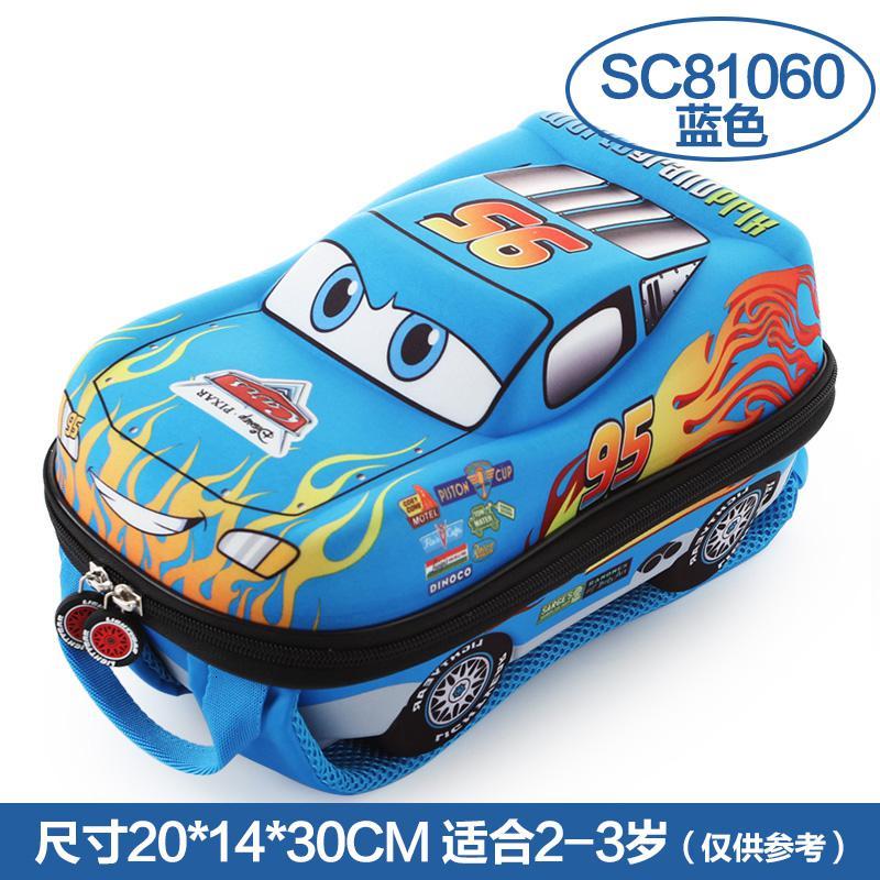 13456岁儿童男童男孩育儿园大班小班新款正品儿童节礼物新年礼物视频