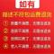 [黑色]送充电线小音量[初级 版]待机18天 套餐一 收付款二维码音箱微信支付宝收款到账语音播报器收钱提示器无线蓝