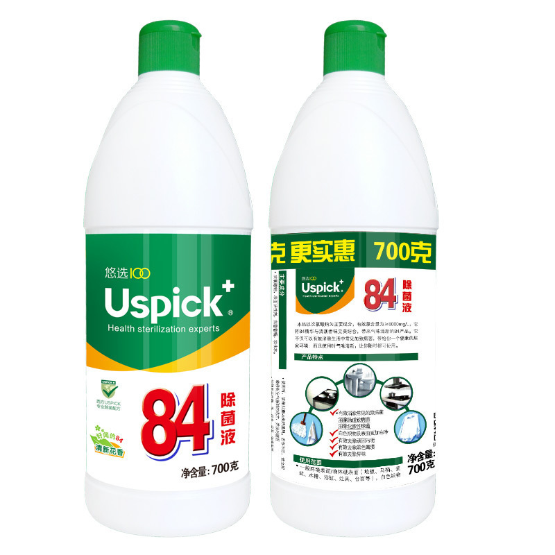 Uspick+悠选84除菌液700g居家消毒水消毒剂 杀菌洁厕地板清洗高清大图