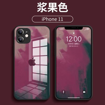 苹果11手机壳春樱色iphone11promax液态镜面玻璃11pro新款防摔套 浆果