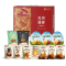 948g 无穷盛宴零食大礼盒!