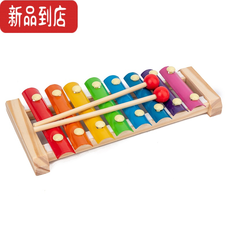 真智力敲击乐器婴幼儿0-1-2岁启蒙木质八音手敲琴8个月益智音乐玩具早教 四件套[敲琴+沙锤+四套柱+时钟]