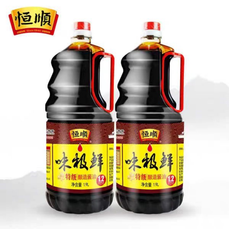 镇江特产恒顺味极鲜1.9L*2瓶特级酿造酱油高清大图