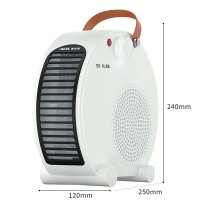 奥克斯取暖器小太阳家用暖风机电暖器卧室办公电暖气烤火炉节能取暖炉无光电暖炉 NFJ-200A10T