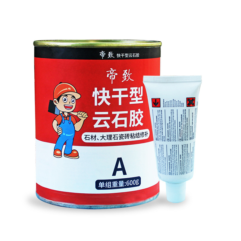 企购优品 国产云石胶900G米黄快干型