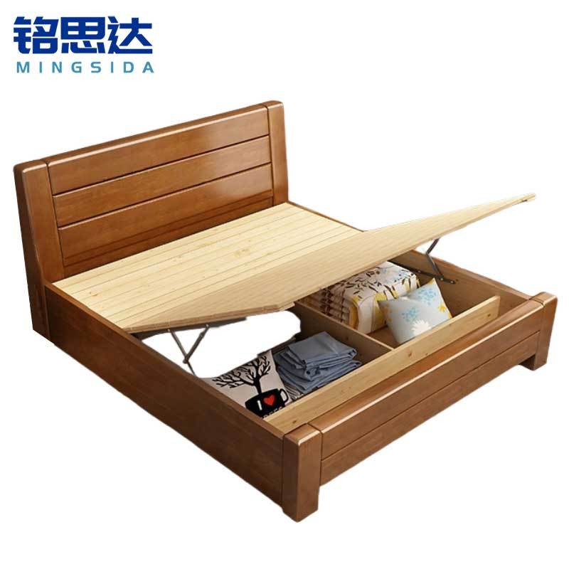 铭思达单人储物床