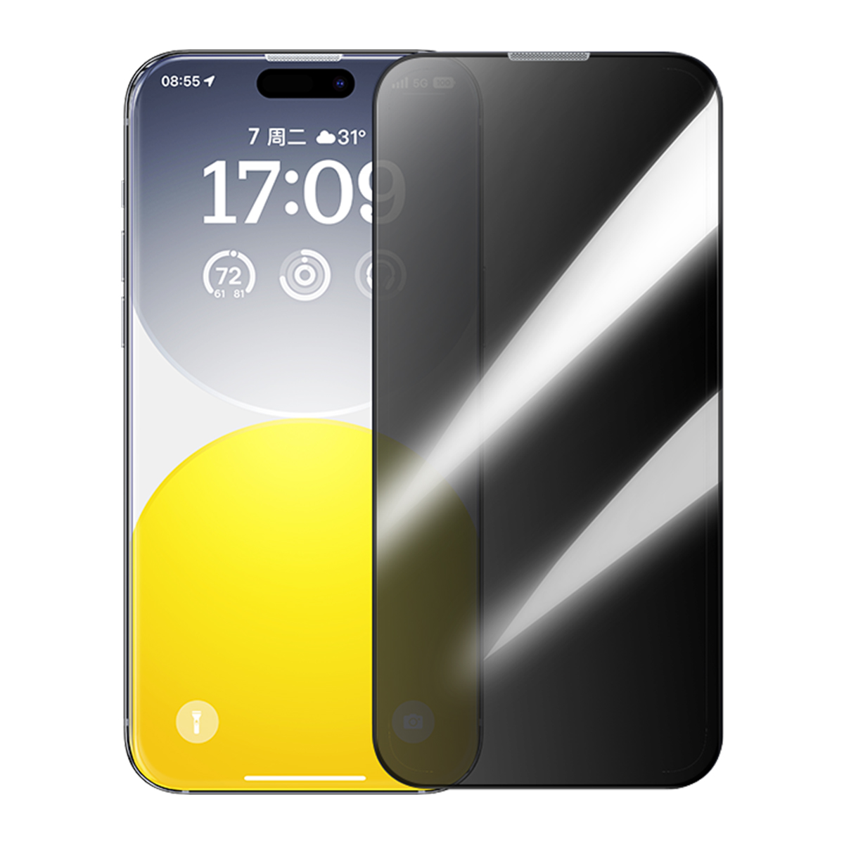 倍思 康宁系列 一体防尘 全屏 防窥 钢化膜 For iP 15 Pro Max 透明 单片装 无尘仓 (含:清洁包*1高清大图